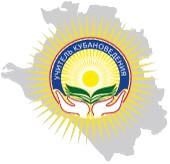 Logo UG Kub.jpg