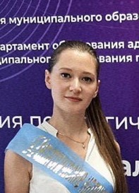 Anikonova