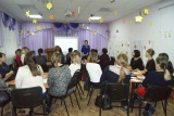 Photos of the seminar 16112017 UstLabinsk Detstvo bez Granits1.jpg