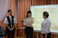 Photos10 of the seminar UstLabinsk Detstvo bez Granits1 10122018.jpg