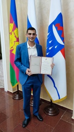 Uchastnik7 1Pedagogical debut of a young teacher of additional education 2022.jpg