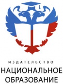 Nacionalnoye obrazov logotip.jpeg