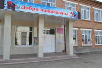 Gorod 2015 Kurganinsk MOU2 10.png