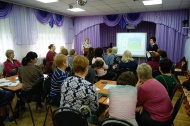 Photos of the seminar UstLabinsk Detstvo bez Granits1 29032018.jpg
