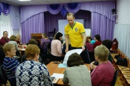 Photos of the seminar UstLabinsk Detstvo bez Granits4 29032018.jpg