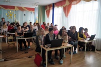 Photos of the seminar17052017 DS 134 Krasnodar1.jpg