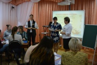 Photos9 of the seminar UstLabinsk Detstvo bez Granits1 10122018.jpg