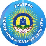 LogoOPK.jpg