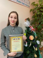 Uchastnik26 1Kuban teacher of the year on the basics of Orthodox culture 2022.jpg