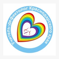 Logo UDefektolog 2021.jpg